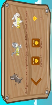 animals runner游戲截圖1