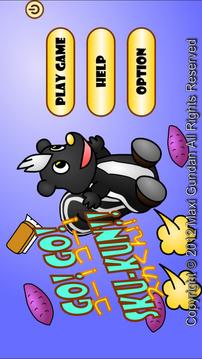 Go!Go!Sku-kun!游戲截圖1