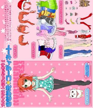 Princess Dressup Game游戲截圖4