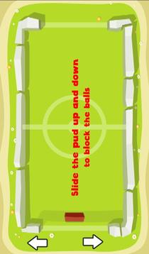 Ball Blocker游戲截圖3