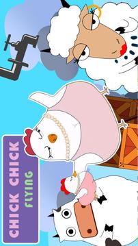 Chick Chick Flying游戲截圖4