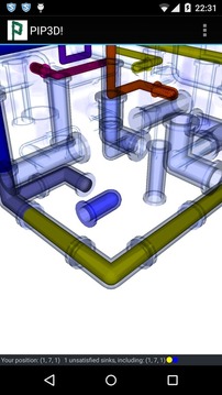 3D水管工游戲截圖5
