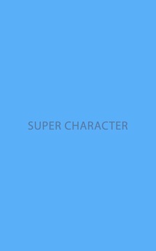 Super Character游戲截圖1