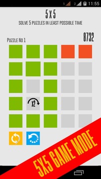 The Path Game游戲截圖1