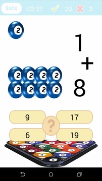 Snooker Math Games游戲截圖2