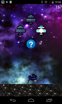 Alien Ball游戲截圖3