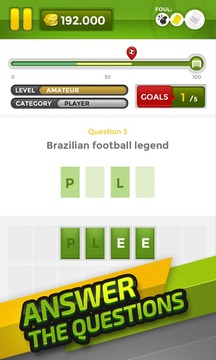 Football Champ: World Cup Quiz游戲截圖2
