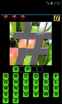 Word Guess Free游戲截圖1