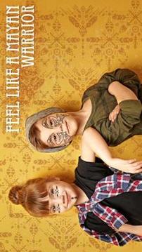 Aztec tattoo salon mask游戲截圖3