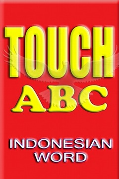 TOUCH ABC INDONESIAN WORD游戲截圖1