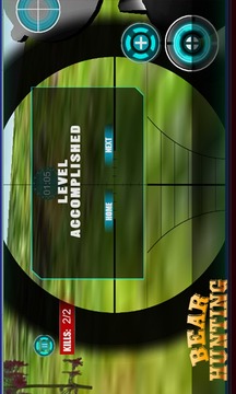 Angry Bear Attack: Sniper Hunt游戲截圖5