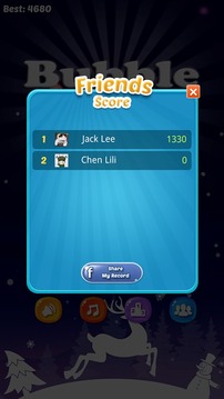 Bubble Shooter : Christmas游戲截圖4