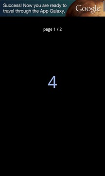 Sum Them All游戲截圖5