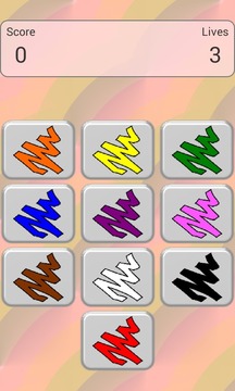 MSG - Memory Sequence Game游戲截圖2