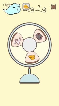 夏天的風(fēng)游戲截圖3