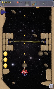 Space Wars - Protect Empire游戲截圖5