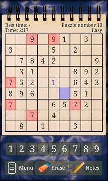 Sudoku Puzzle Free游戲截圖3