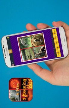 4 Pics 1 Meaning游戲截圖1