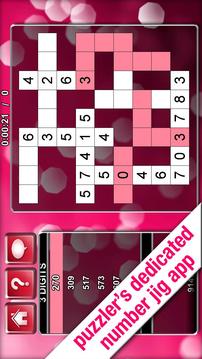 Number Jig Puzzler游戲截圖5