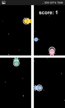Space Jumpers - FREE!游戲截圖4