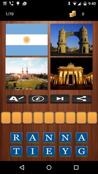 4 Pics 1 Country Quiz游戲截圖3