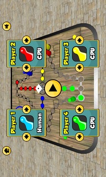 Ludo 3DX游戲截圖2