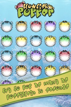 Blowfish Popper游戲截圖3