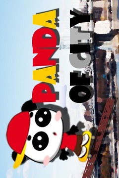 Panda of City游戲截圖1