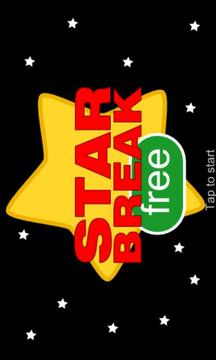 Star Break Free游戲截圖1