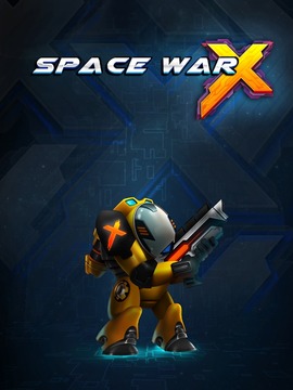 Space War X游戲截圖1