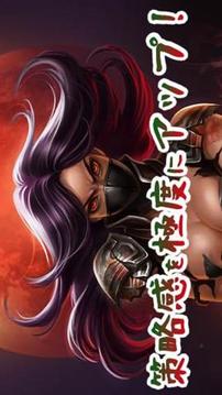 女神之對(duì)決游戲截圖5