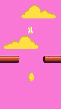 Nimbus Swing游戲截圖2