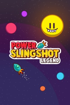 行星溜溜球游戲截圖1