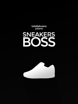 Sneakers Boss游戲截圖3
