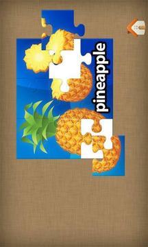 Kids Mimi Jigsaw Puzzle游戲截圖1