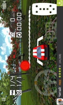 Amazing Racing Adventure游戲截圖3
