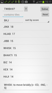 Scrabble Help Free游戲截圖3