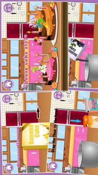 Cake Maker游戲截圖1