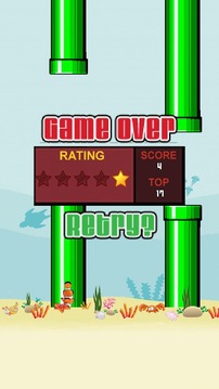 Dizzy Fish Game游戲截圖5