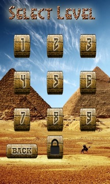 Puzzle Game - Balls Blast游戲截圖4