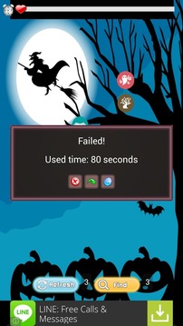 Kids Halloween Game 2014游戏截图4