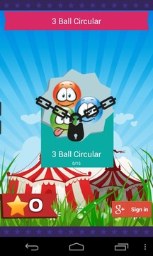 Juggle Juggle - Juggling Game游戏截图3