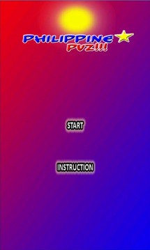 Philippine Puzzler游戲截圖1
