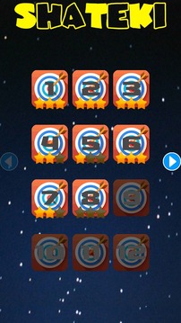 SHATEKI(3D Gun Shooting)游戲截圖2