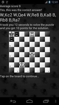 Chess Visualization Trainer游戲截圖5