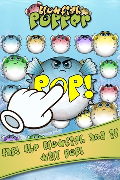 Blowfish Popper游戲截圖2