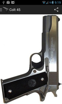 Guns游戲截圖4