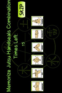 Ninja Hand Seals Puzzles游戲截圖2