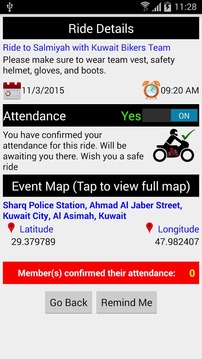 Biker Alert游戲截圖3