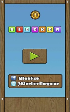 Blocker游戲截圖4
